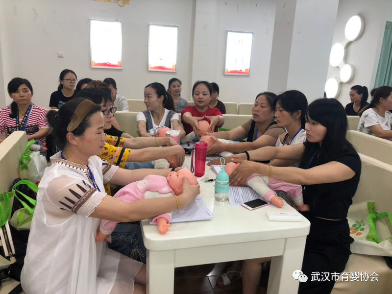 武汉市育婴协会企业内训